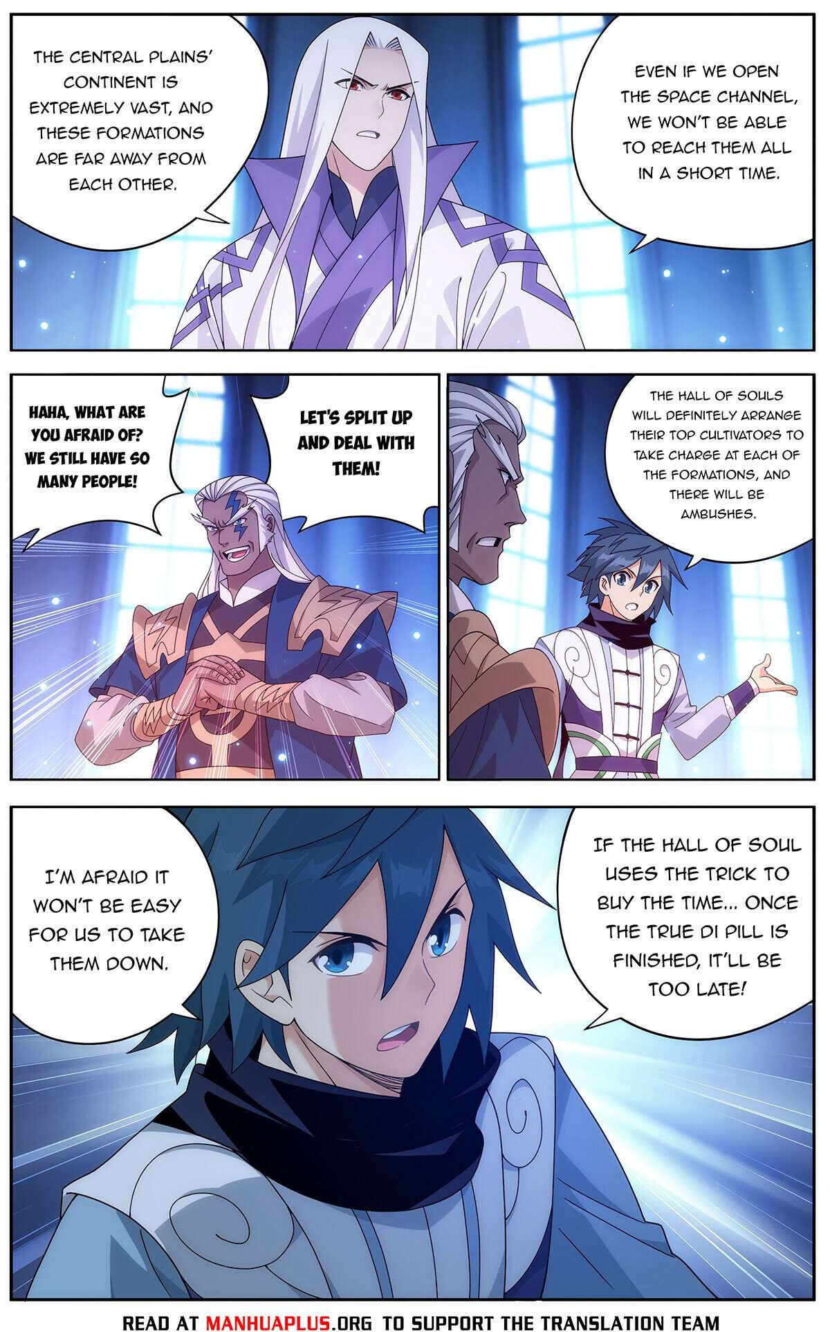 Battle Through The Heavens Chapter 472 5